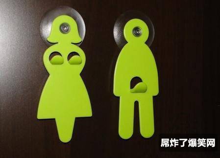 老婆买的挂钩，羞涩了！