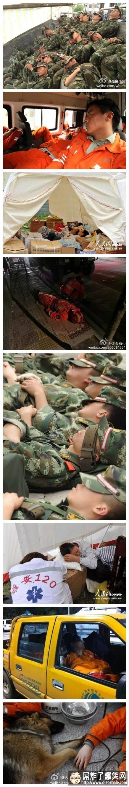 辛苦了，战士们！