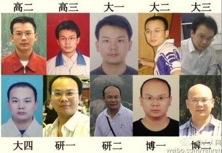 看来读书真的费脑子