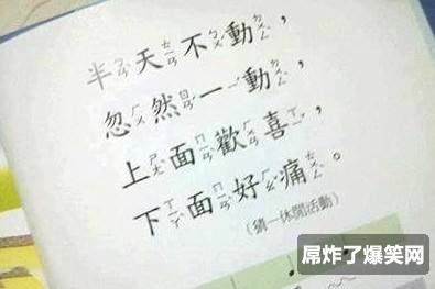 谁能告诉我这怎么理解吗？