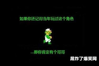 深深滴中了一枪