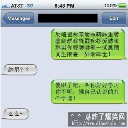这样表白才叫浪漫加点小温馨