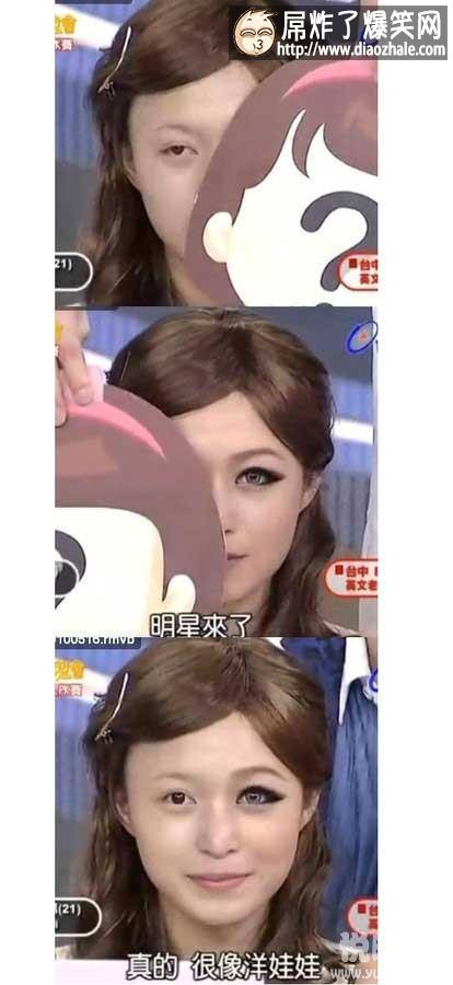 美女就是这样炼成的