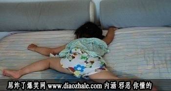 妹子该起床了