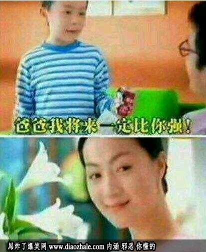 妈妈欣慰的笑了