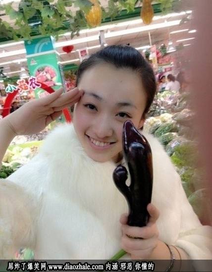 妹纸，你太会买菜了