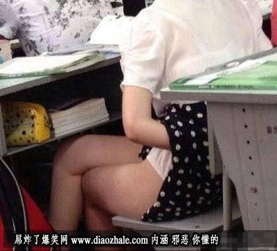 前面的女同学你在做什么