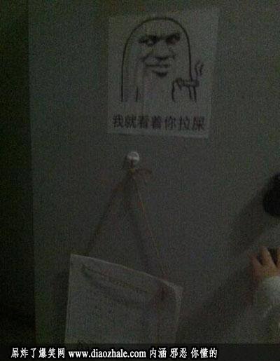 我好像拉不出来了的感觉